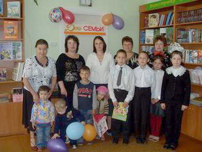 «Мы семья, а это значит, справимся с любой задачей»